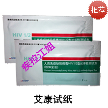 ���̲�������ֽ