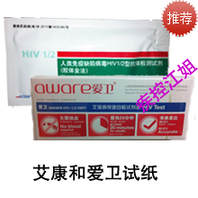 ���̲�������ֽ