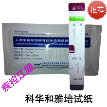 ���̲��ƻ���ֽ